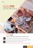 Brochure Orea Back Impulse RTS