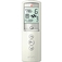 Telis 16 RTS Pure - Télécommande de centralisation de 16 produits ou groupe de produits