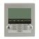 Clavier LCD Ultra-plat avec lecteur de badge - Il vous permets la mise en marche totale ou partielle du système, le paramétrage personnalisé par menus déroulants et la gestion complète du système d'alarme ainsi que la lecture des badges.