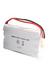 Batterie de secours